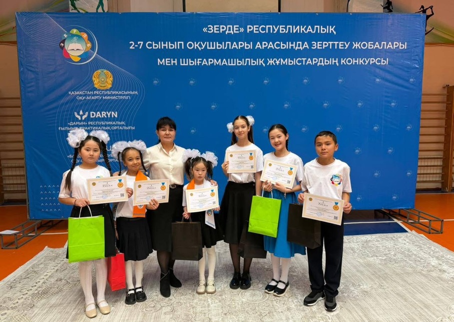 КЕНТАУСКИЕ ШКОЛЬНИКИ ЗАНЯЛИ ПРИЗОВЫЕ МЕСТА В РЕСПУБЛИКАНСКОМ КОНКУРСЕ