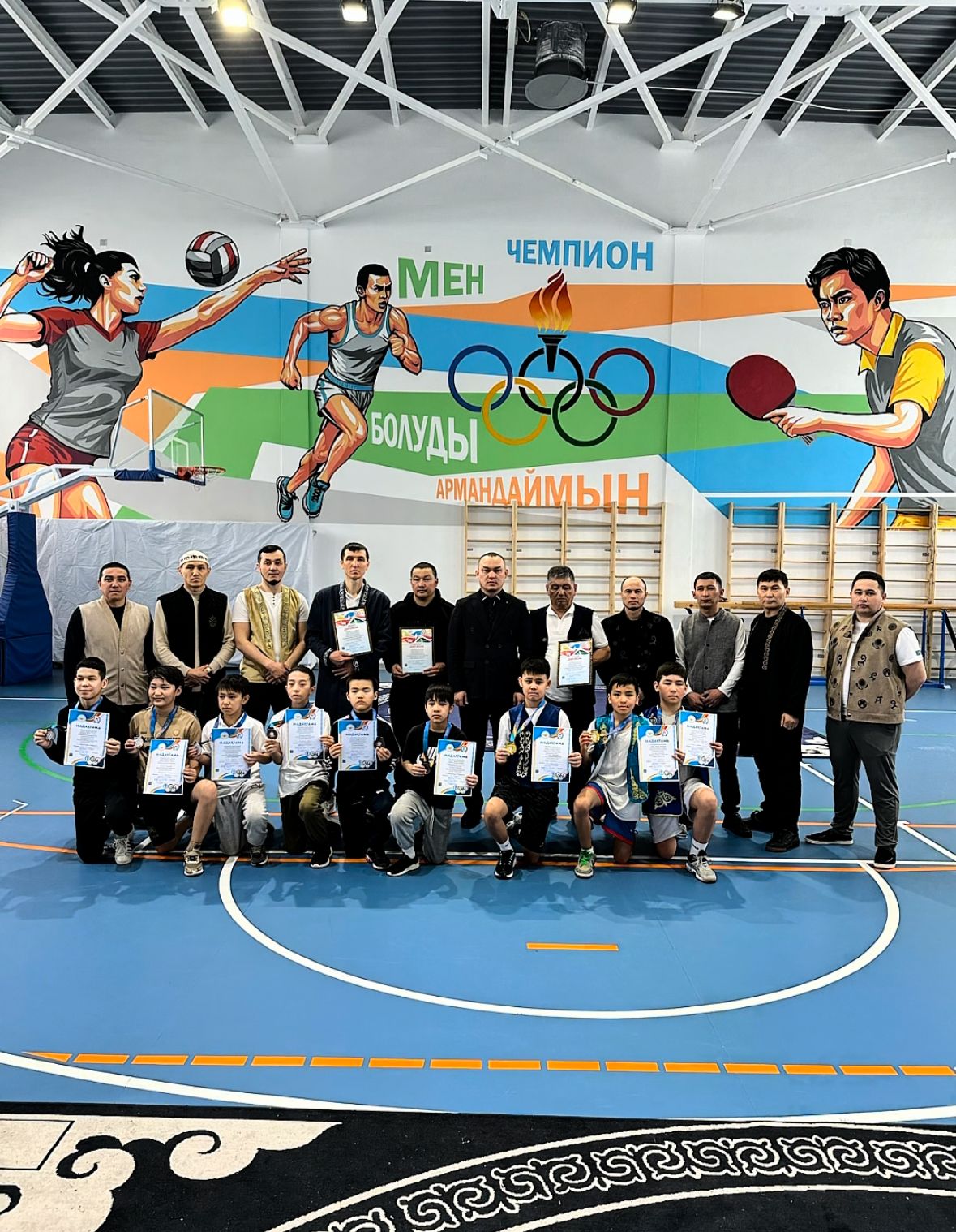 Национальные игры – основа воспитания подрастающего поколения