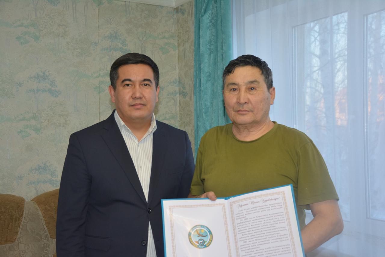 Поздравление жителей нашего села от имени акима района!