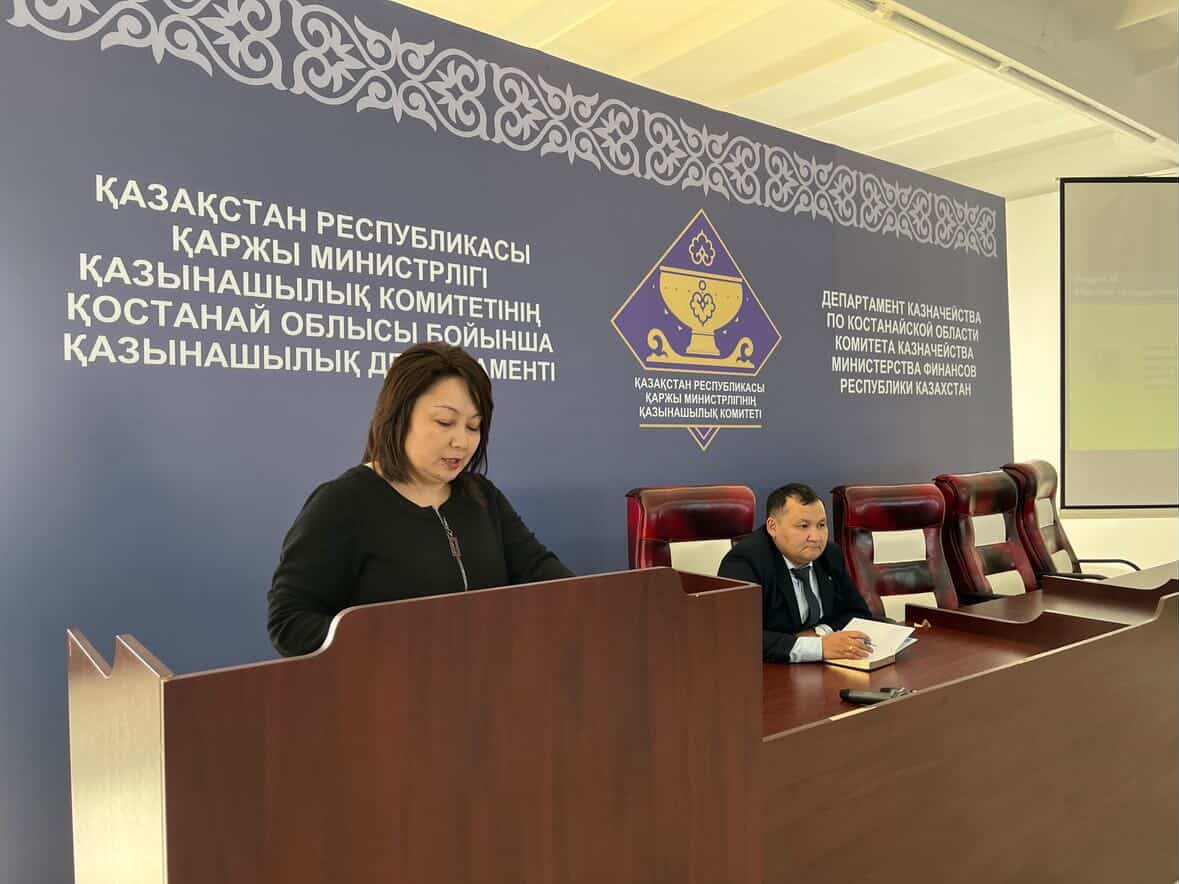 Обсуждение внесённых изменений в проект Конституции Республики Казахстан