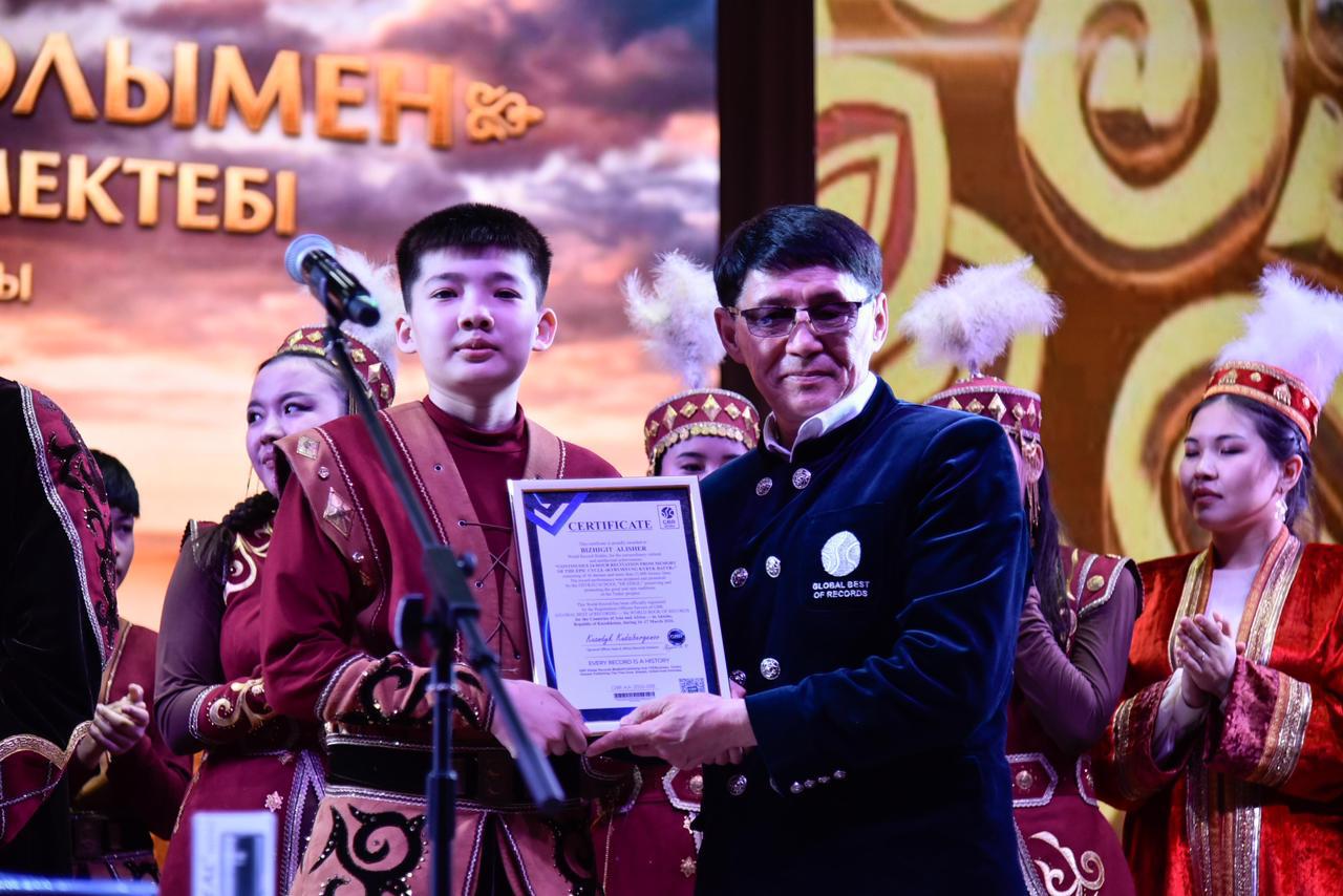 24-часовой жыр-марафон в Актобе вошёл в мировую книгу рекордов