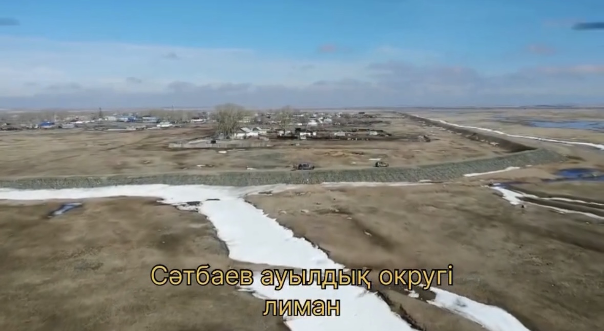 Ситуация под контролем