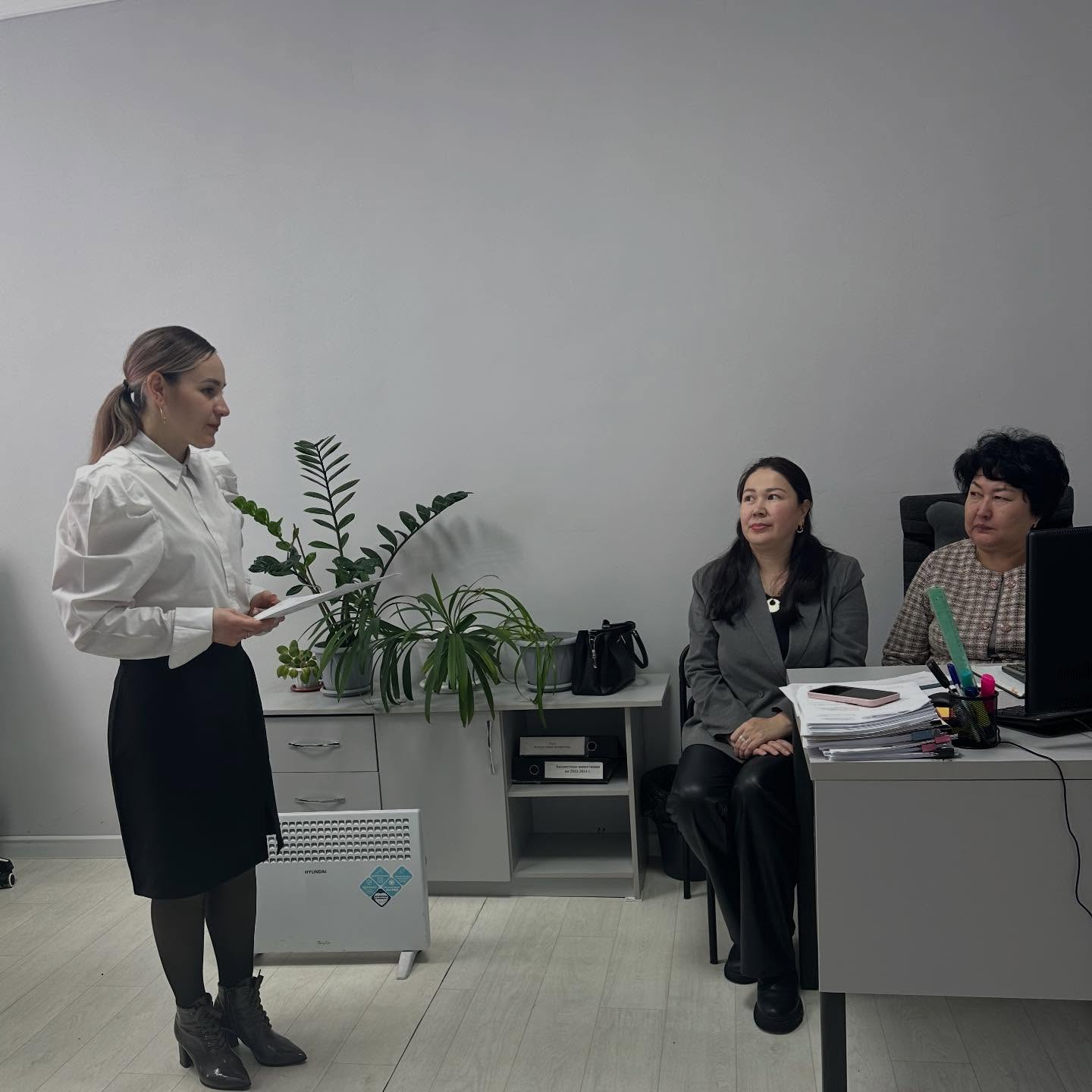 Профилактика коррупции