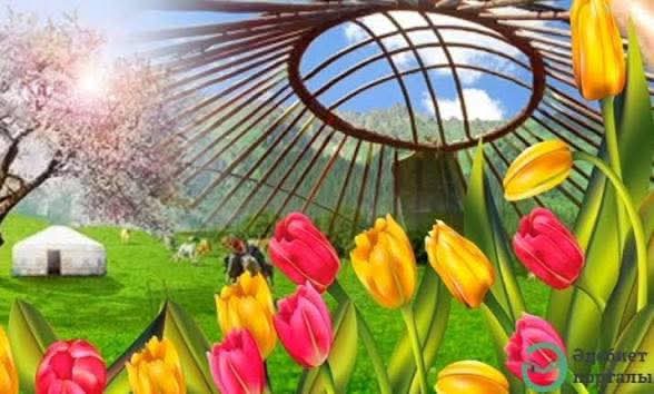 Приближается всеми любимый праздник в нашей стране – Наурыз, который отличается обилием разнообразных блюд – наурыз-коже, баурсак, мясные, казы, колбаски, куырдак, жент и другие скоропортящиеся продукты.