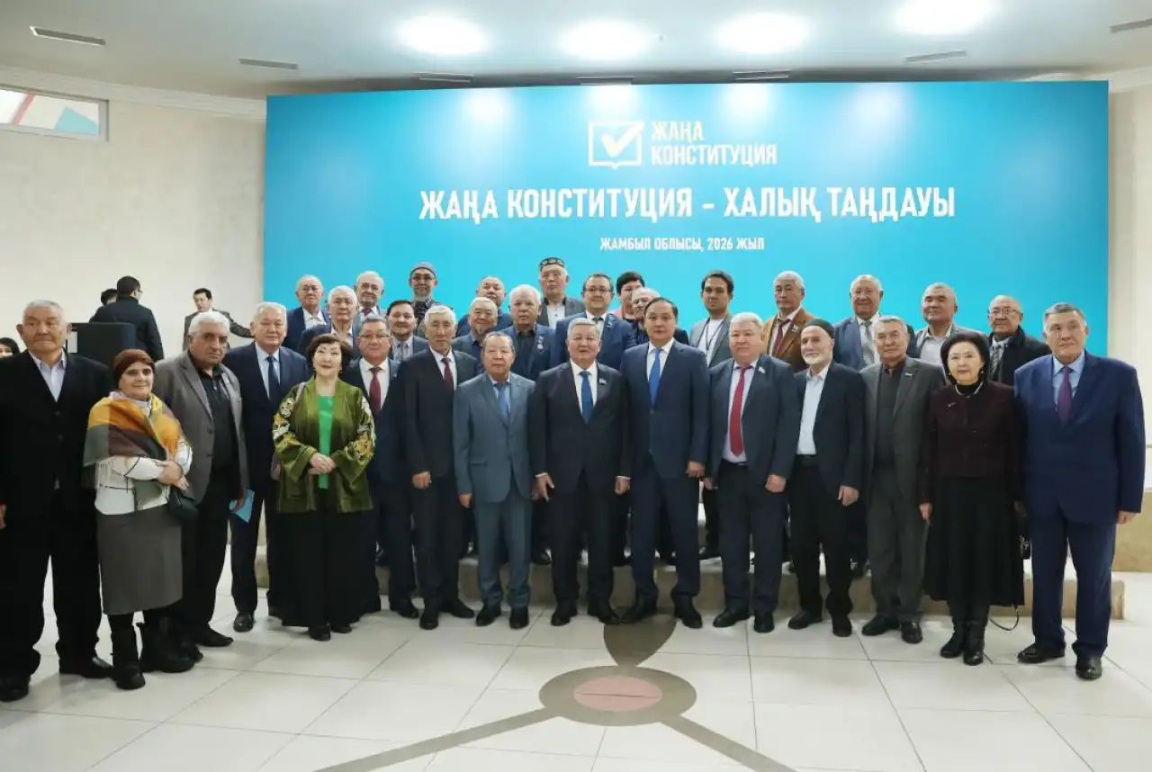 Новая Конституция – выбор народа