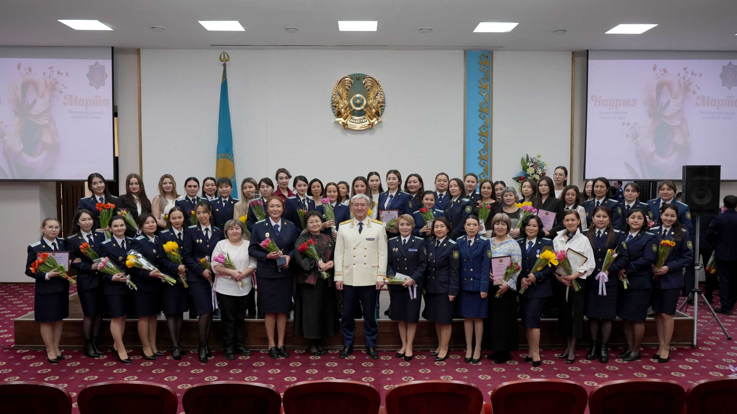 В прокуратуре Костанайской области  поздравили женщин с 8 марта
