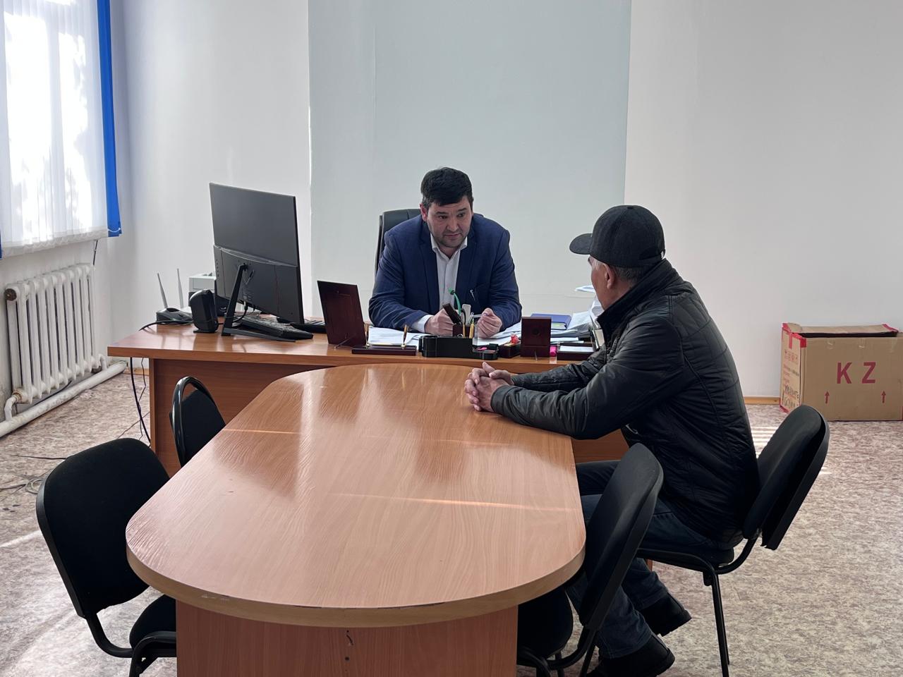 Азаматтарды қабылдау