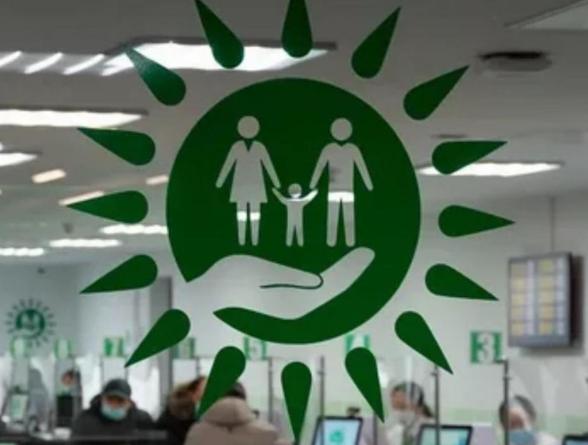 В ВКО оказали свыше 76 тысяч госуслуг с начала года