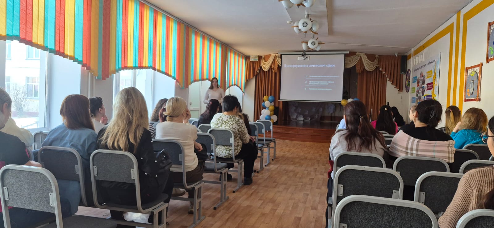 В средней школе №32 имени Сабита Муканова прошел семинар по вопросам религиозного законодательства