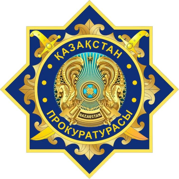 О мерах по повышению безопасности дорожного движения в Карагандинской области