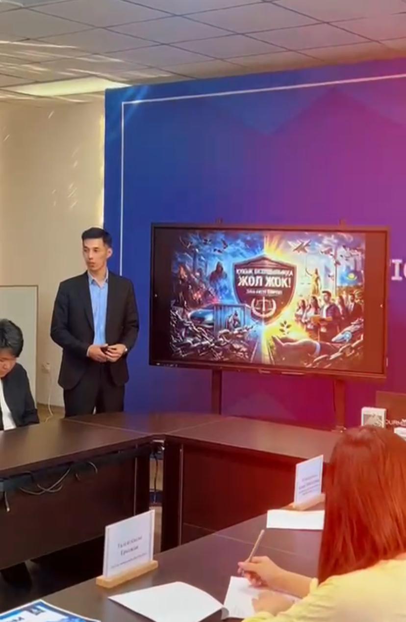 В Талдыкоргане прошёл конкурс ИИ-фотографий «Нет правонарушениям!»