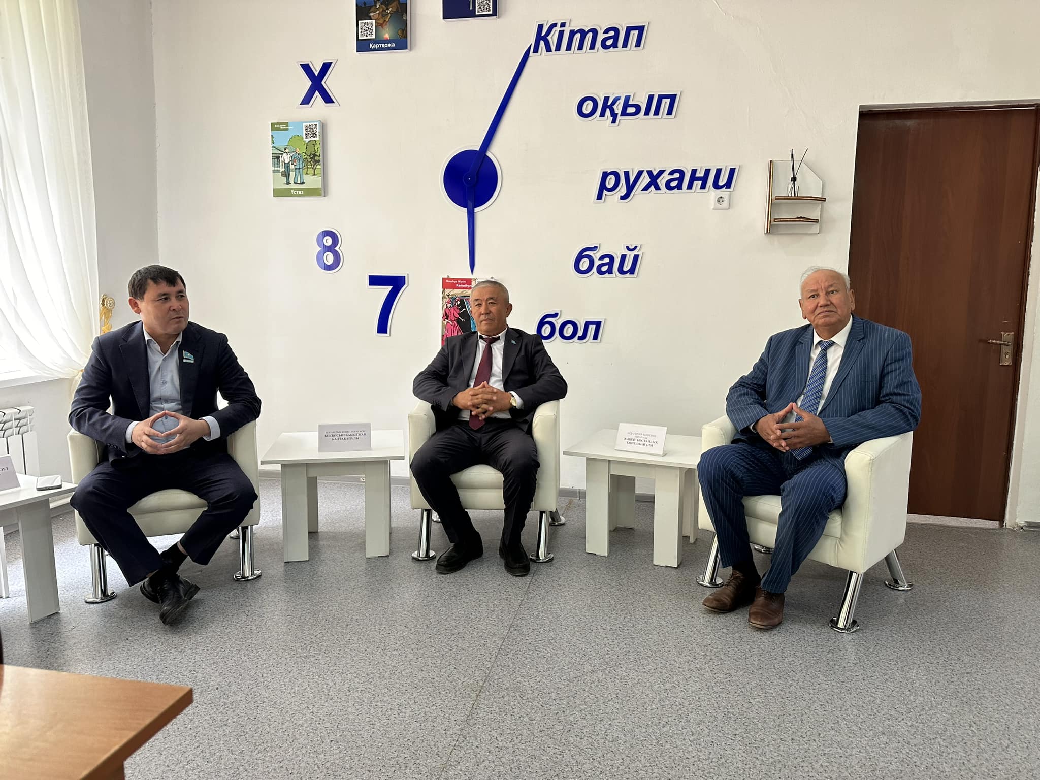 В СЕЛЕ КАРАCПАН СОСТОЯЛАСЬ ВСТРЕЧА С НАСЕЛЕНИЕМ