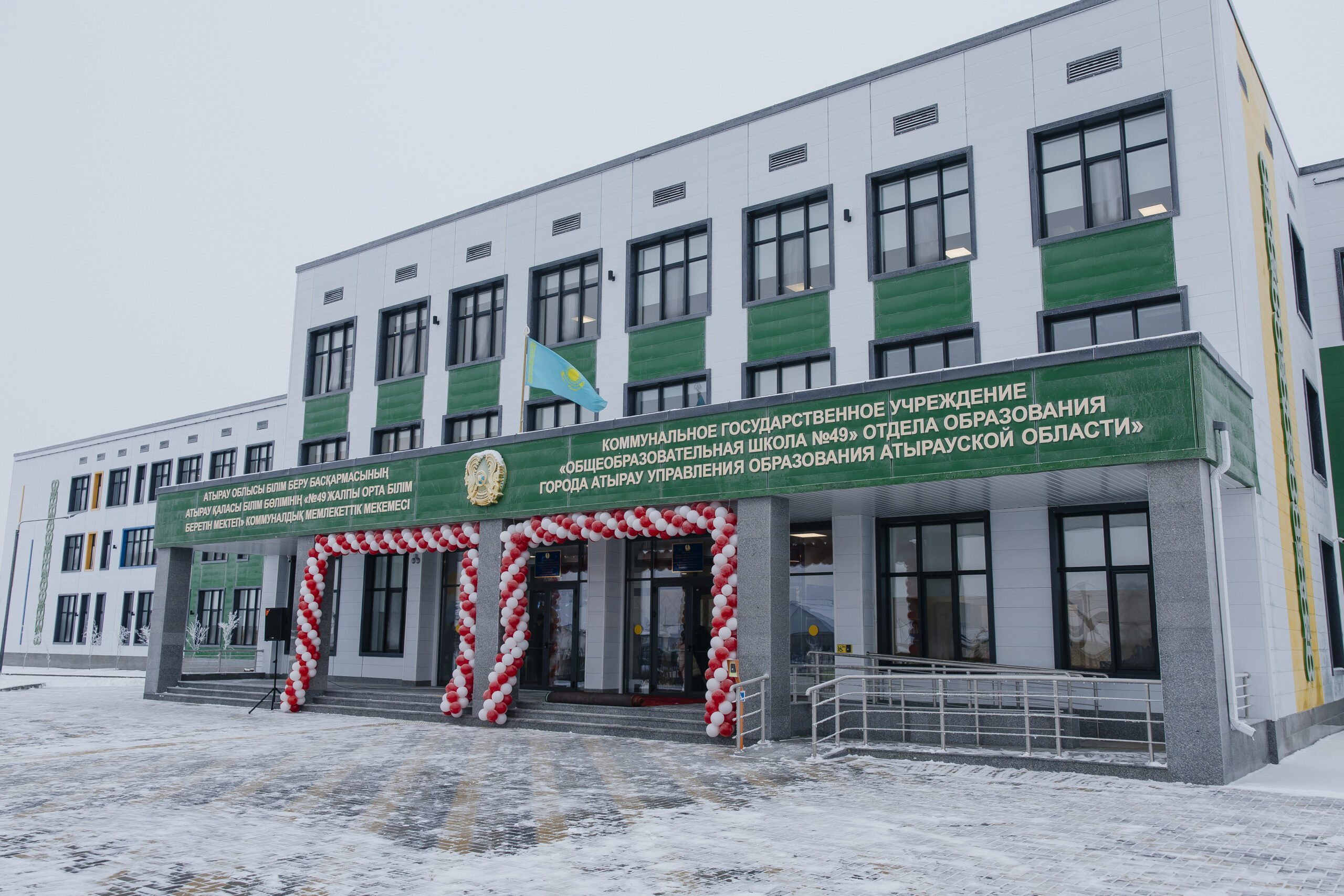 В 2025 году в регионе завершено строительство 55 социальных объектов