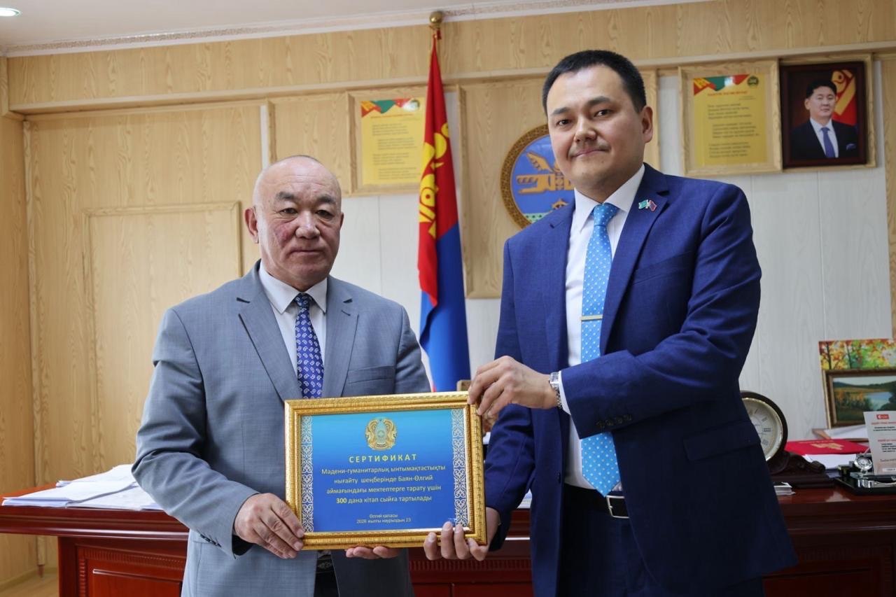 О встрече Посла Республики Казахстан в Монголии с Губернатором аймака Баян-Улгий