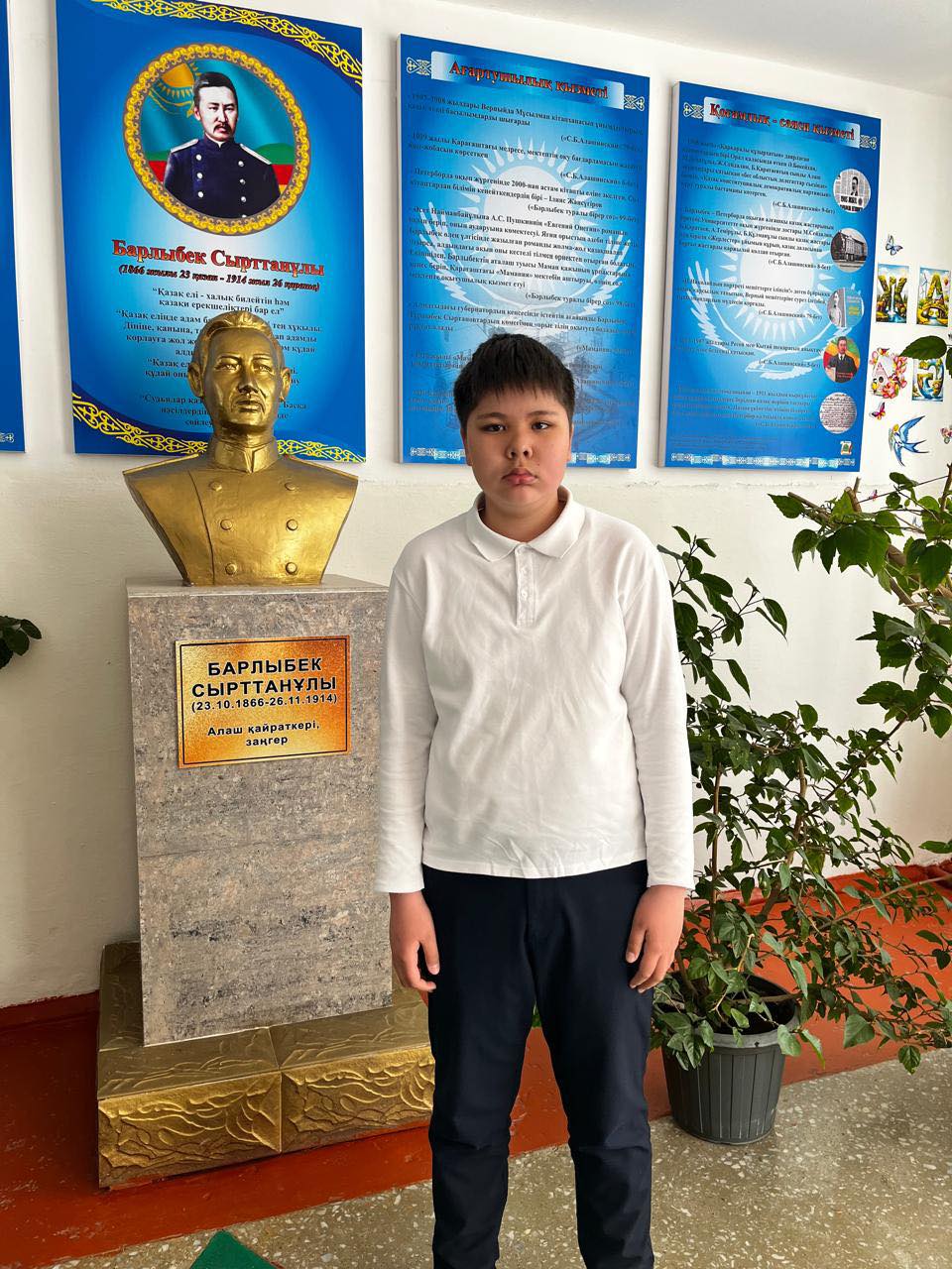 ПОЗДРАВЛЯЕМ!