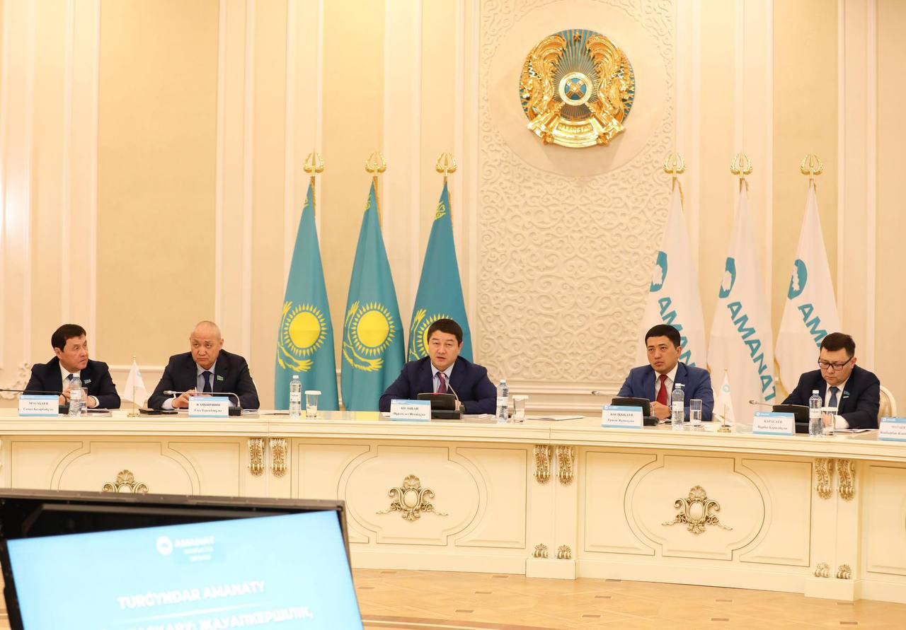 В Мангистау прошёл региональный форум в рамках проекта «TURǴYNDAR AMANATY»
