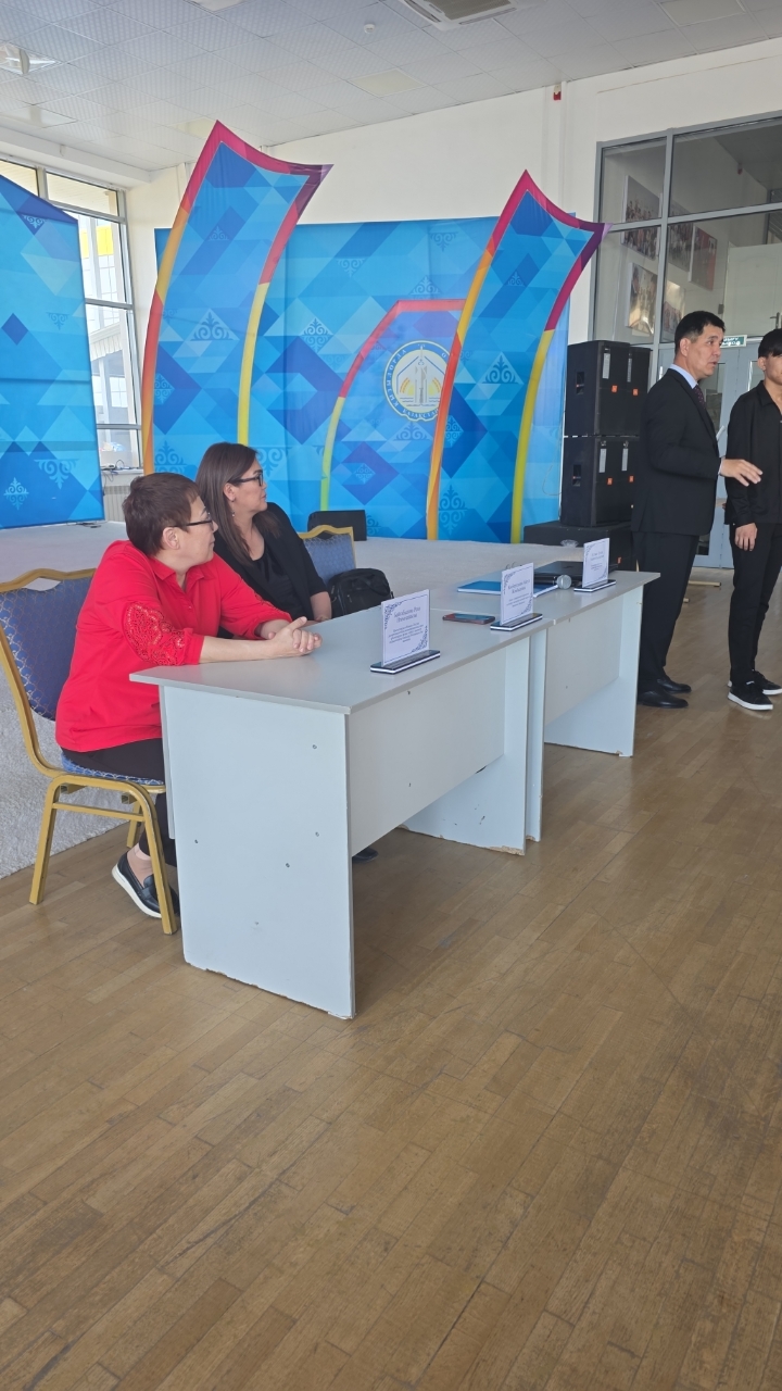 Прошел семинар