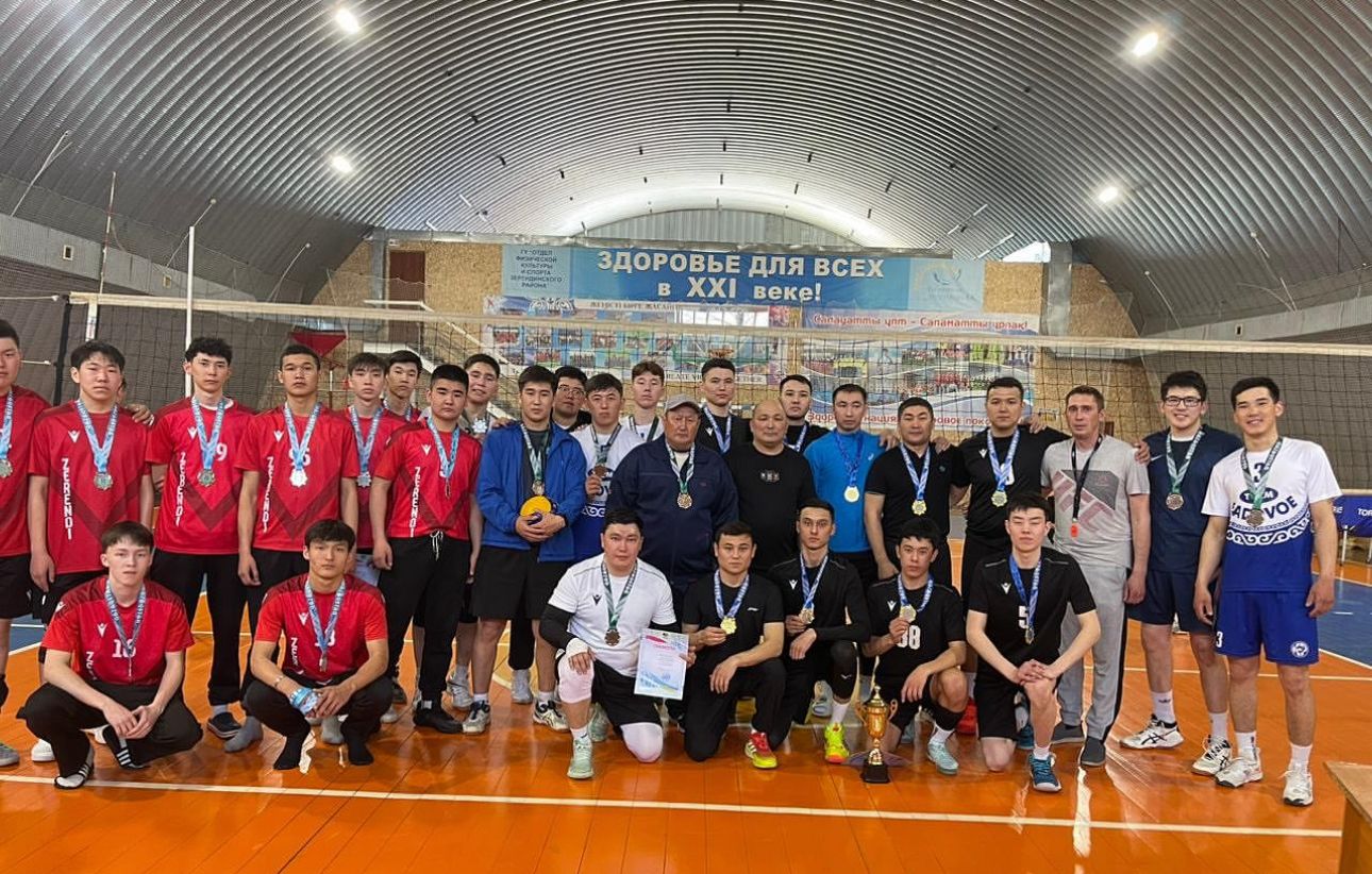 18 апреля в Зерендинском районе прошёл спартакиада “Ак бидай” чемпионат по волейболу.