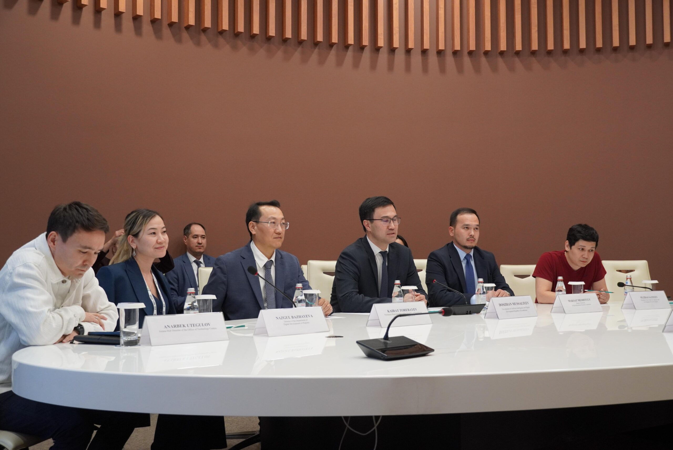 Казахстан и МСЭ укрепляют сотрудничество в сфере цифровизации и искусственного интеллекта