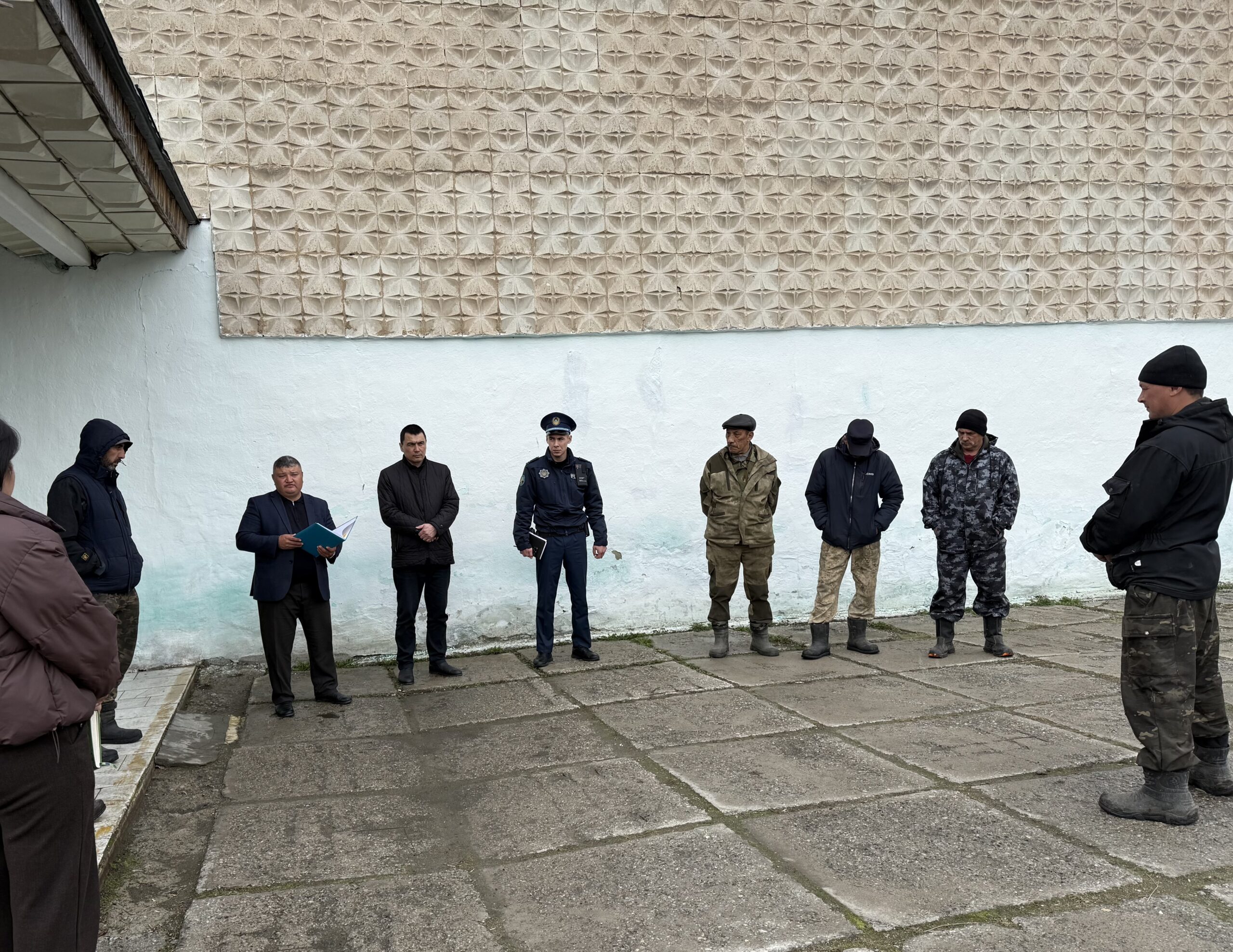 Отчетная встреча