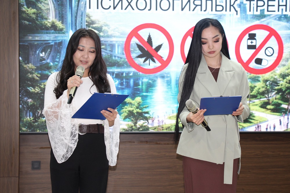 «Будущее без наркотиков: стремись к здоровой жизни» – психологический тренинг