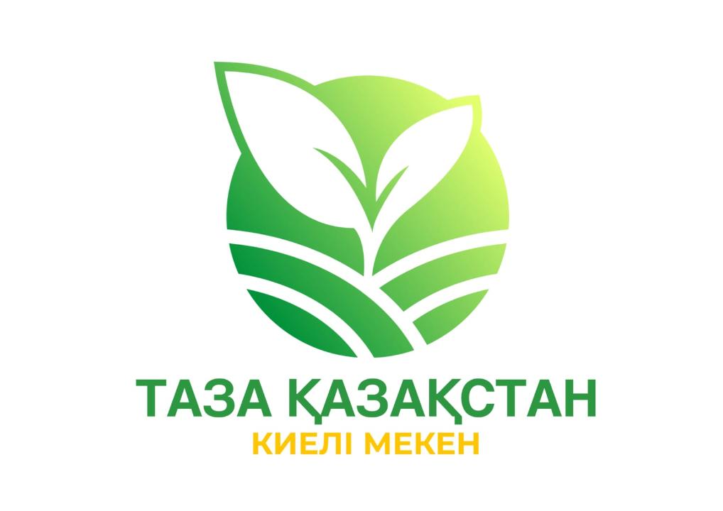 «Таза Қазақстан»: в Атырау выявлено более 1500 нарушений правил благоустройства