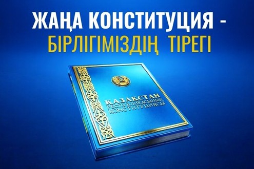 ТРУД, ПОДАРЕННЫЙ СТРАНЕ, НЕ ОСТАНЕТСЯ НЕЗАМЕЧЕННЫМ