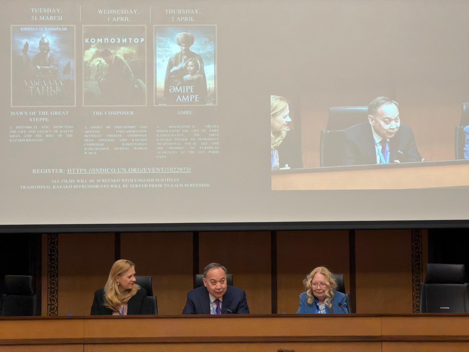 В Женеве состоялась неделя казахстанского кино