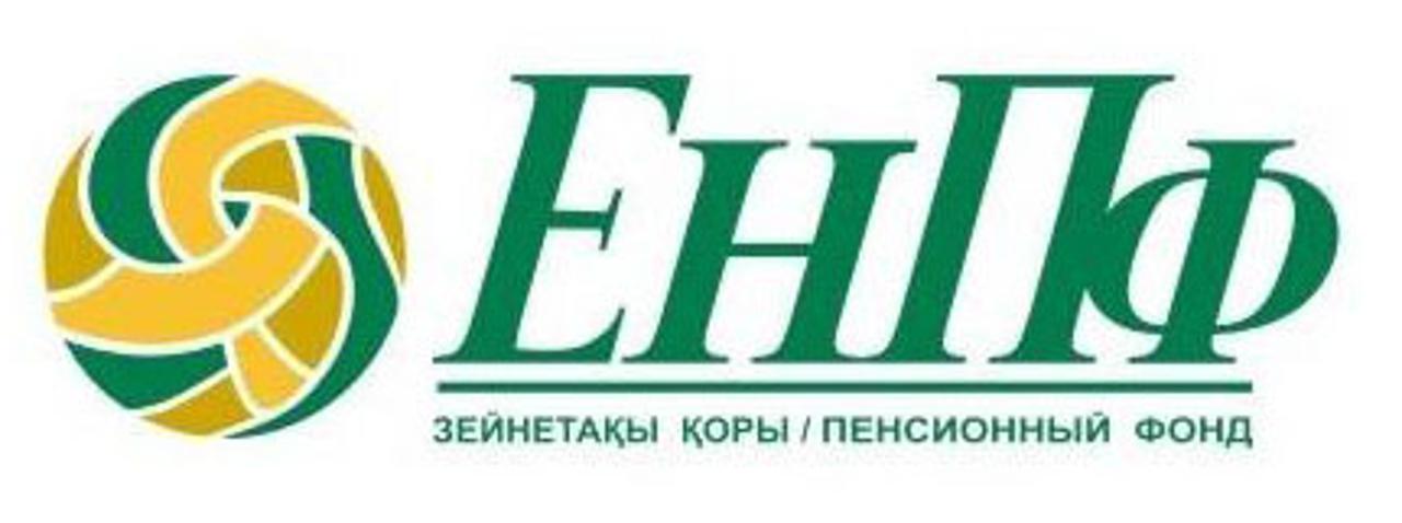 «День открытых дверей»: ЕНПФ представляет новый инвестиционный портал