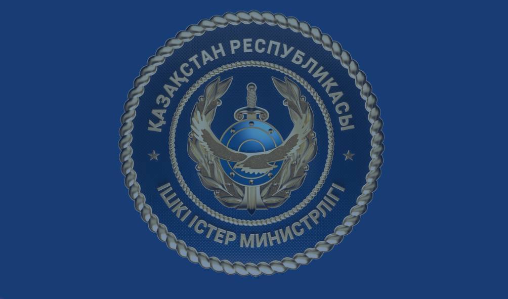 МВД ликвидировало “семейные схемы” наркосбыта