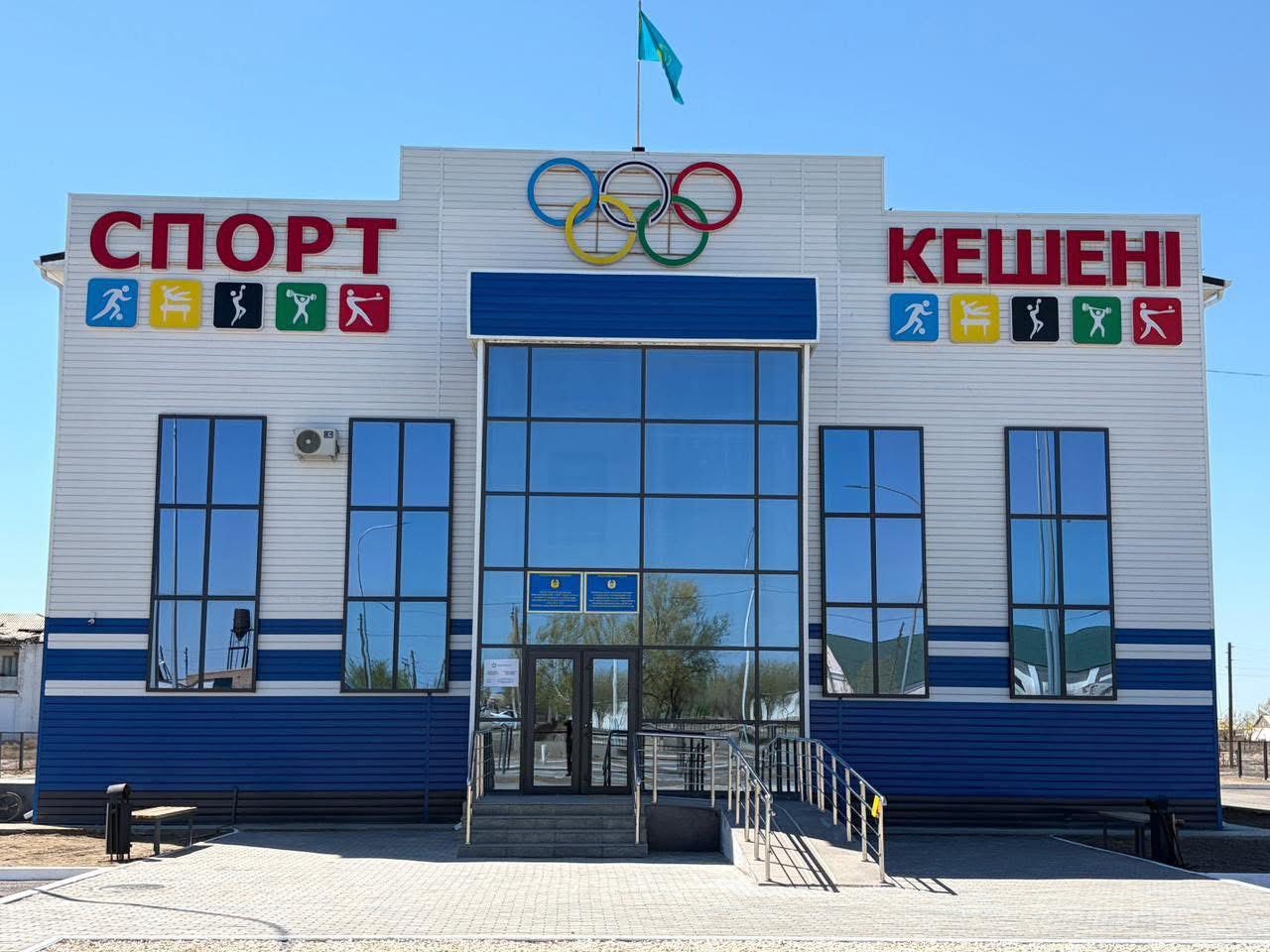 В социальных объектах налажена системная работа