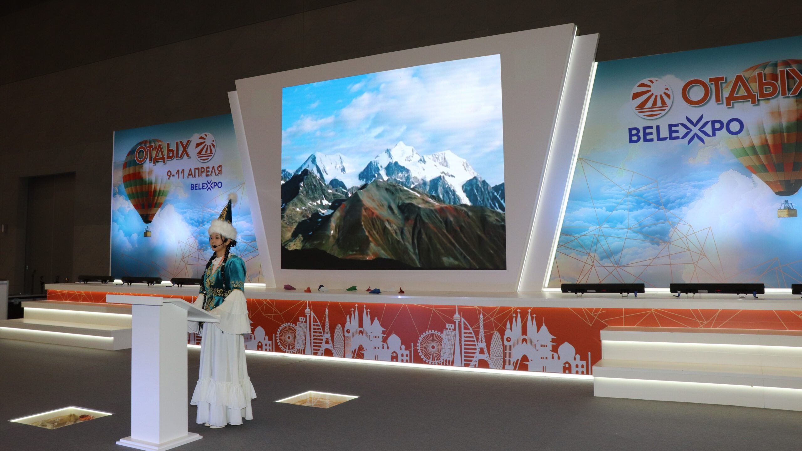 В Минске презентовали туристический потенциал Казахстана