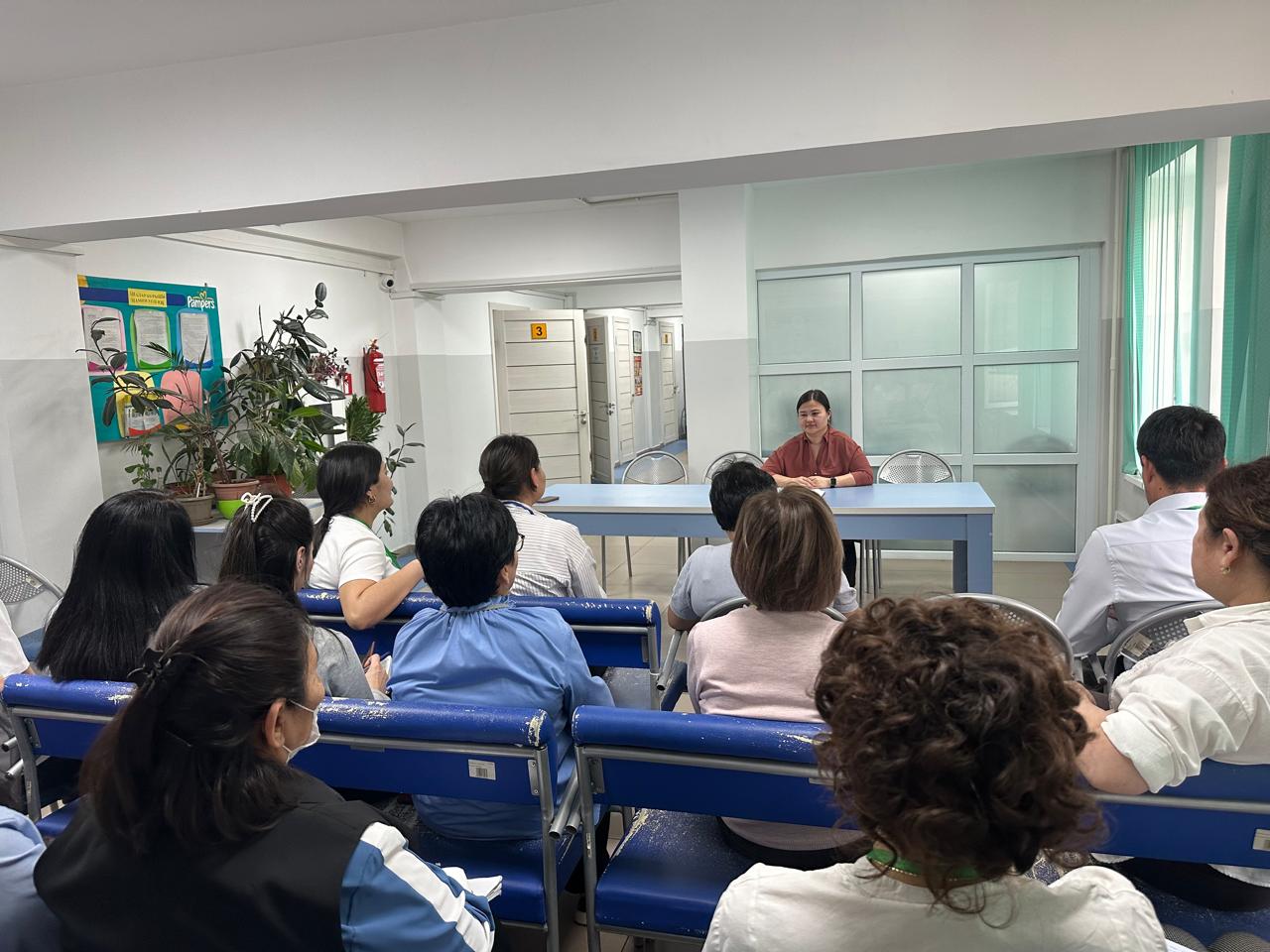 Корпорация “Правительство для граждан” по городу Алматы.