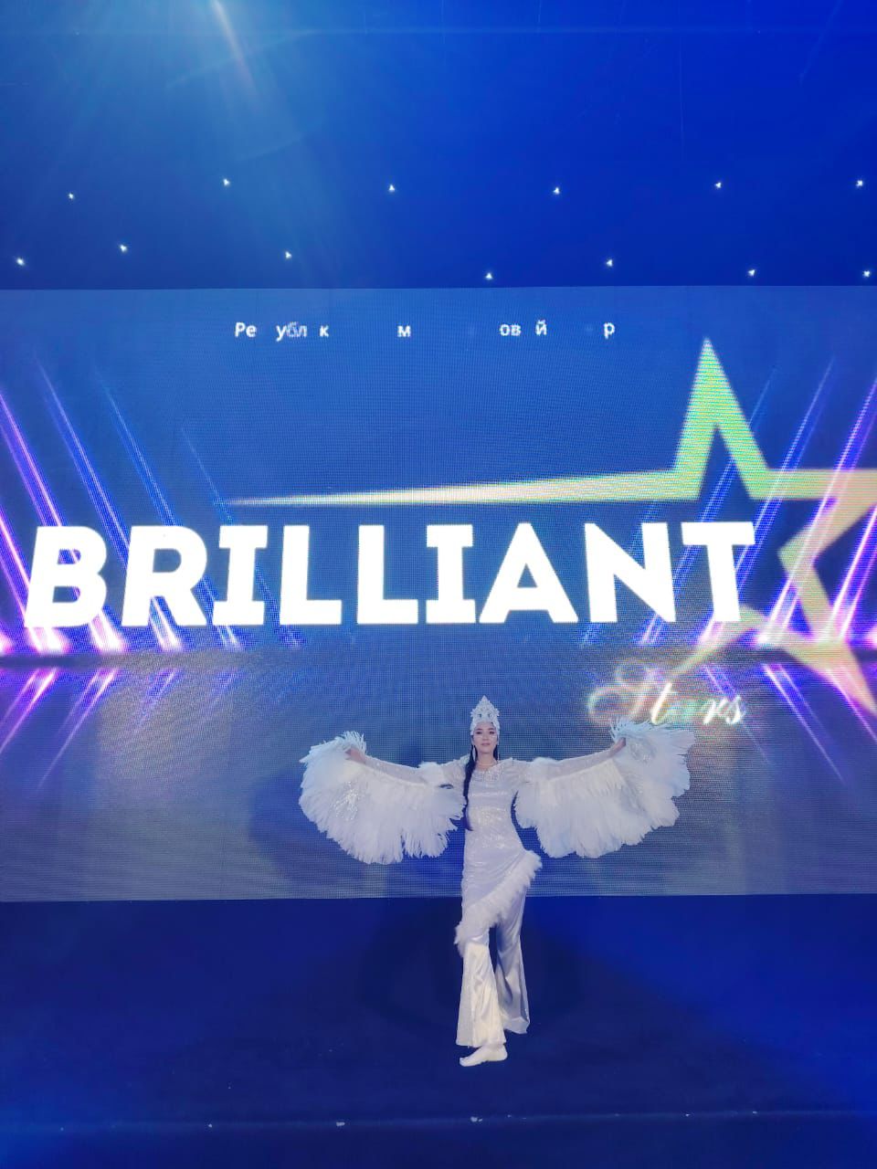 Успех на областном конкурсе танца