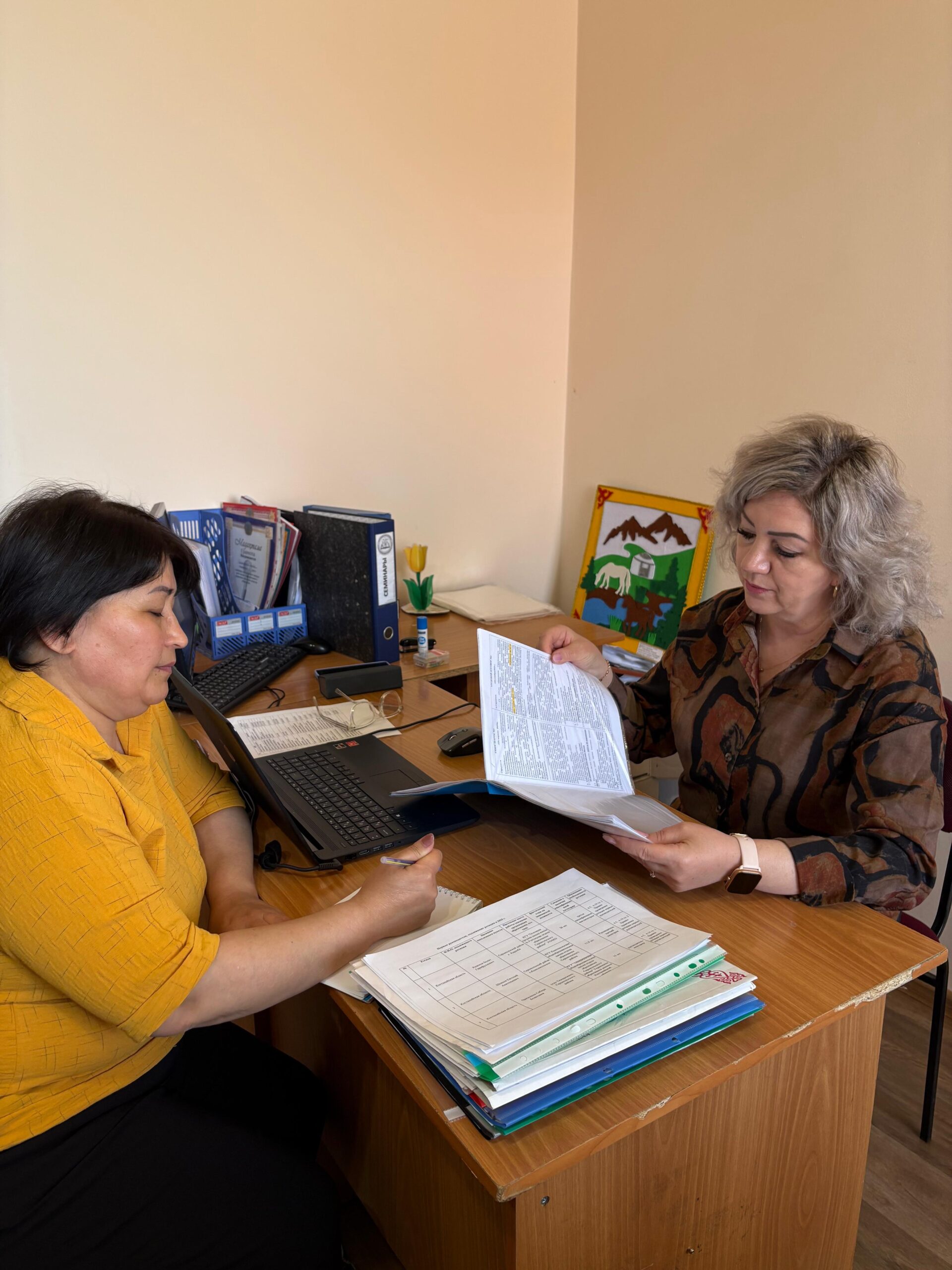 Плановая проверка ГУ «Отдел образования Сарыкольского района» Управления образования акимата Костанайской области