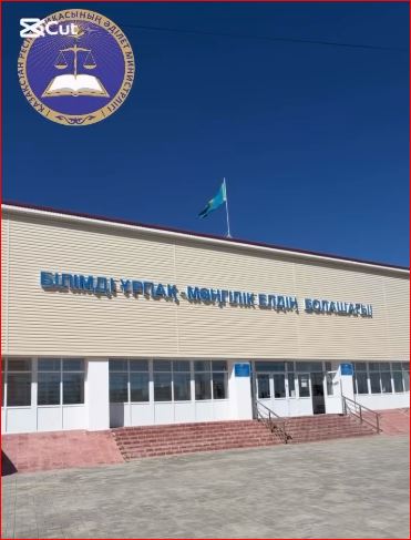 Проведена лекция для учащихся средней общеобразовательной школы № 24