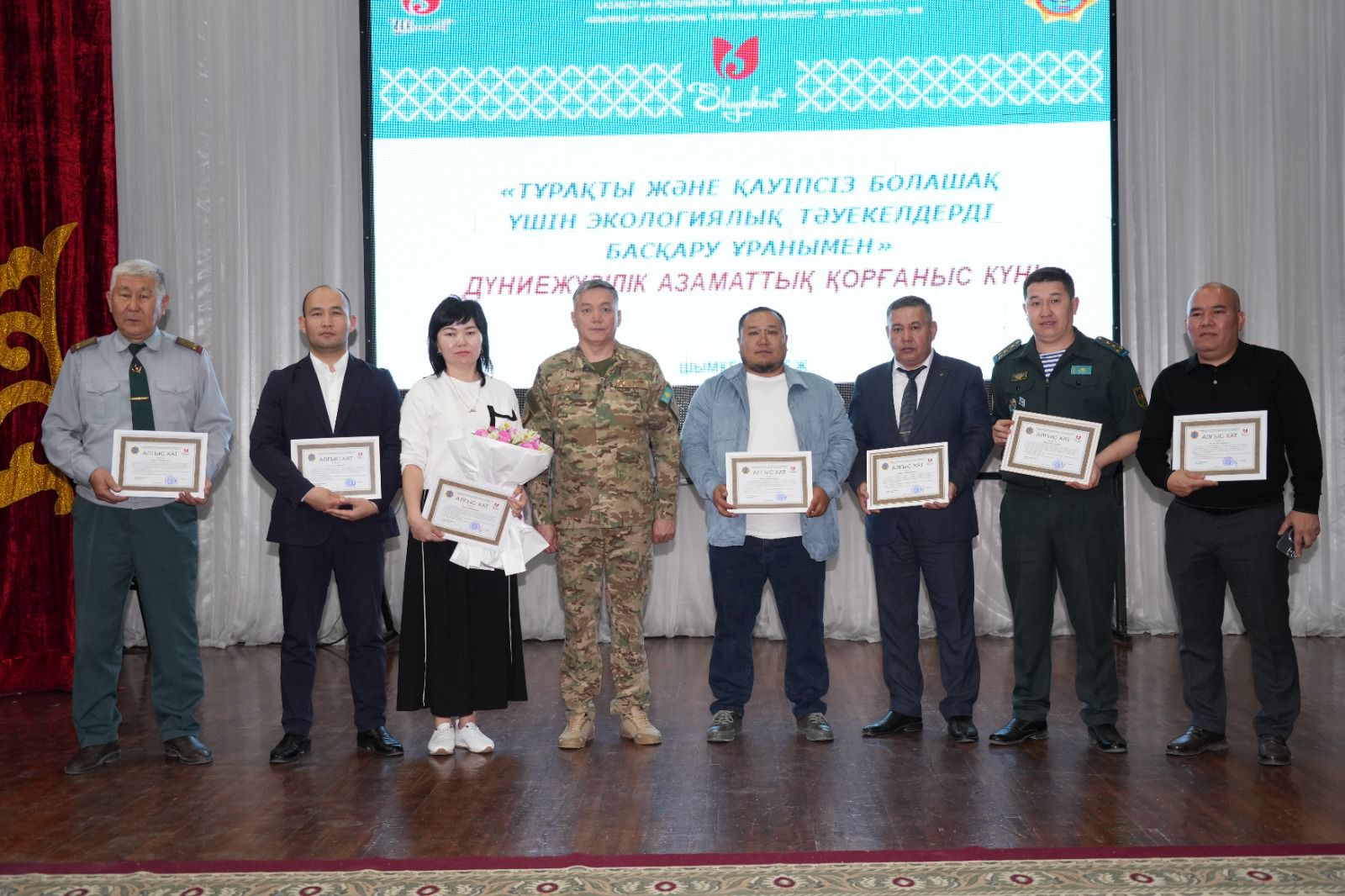 31 марта 2026 года в городе Шымкент состоялось официальное мероприятие.