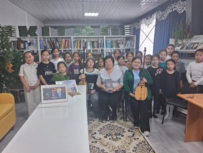 “Бір ел- бір кітап”