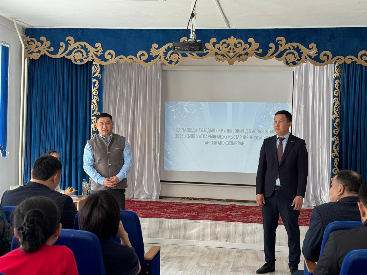Встреча акима Алгинского района с сельскими жителями
