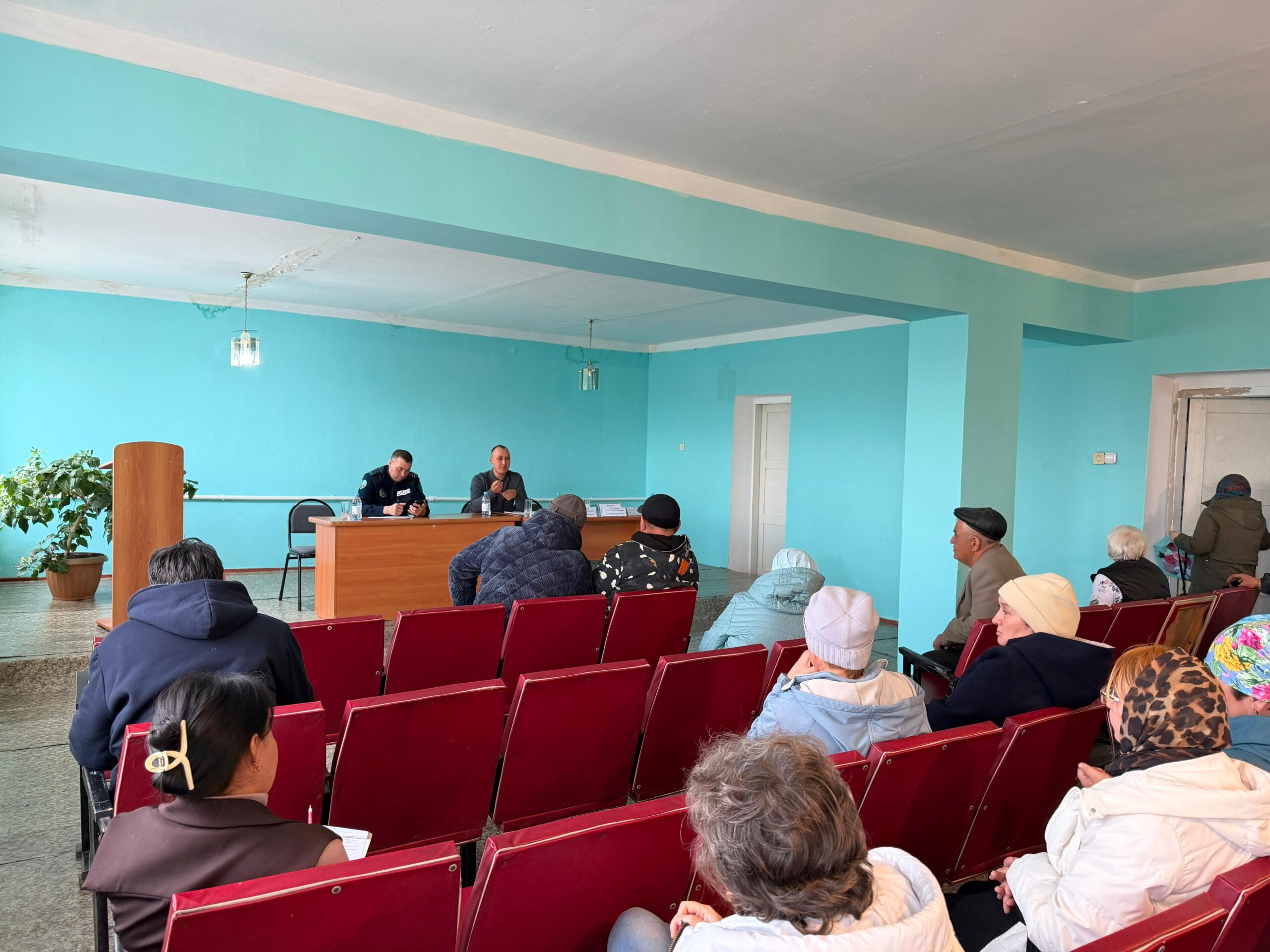 Отчетная встреча