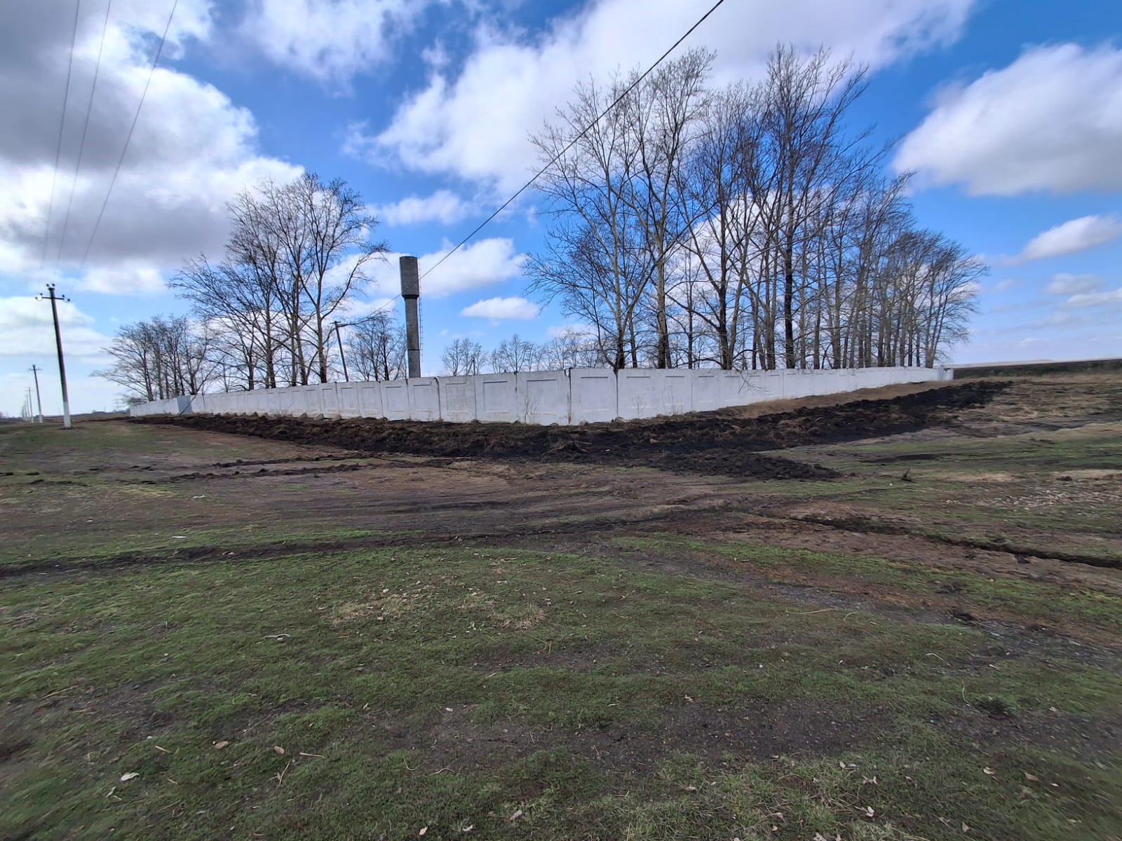 өртке қарсы іс-шаралар