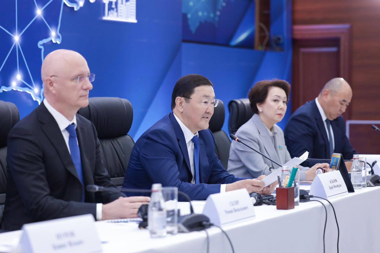 Инвестиционный омбудсмен усиливает защиту инвесторов: первый Форум по защите инвестиций