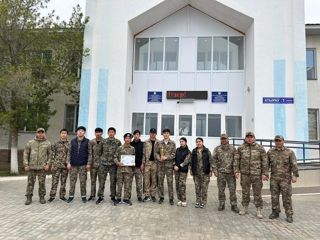 В Курмангазинском районе состоялся конкурс «Юный спасатель»