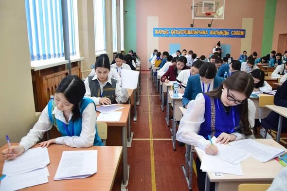 В Таразе стартовал заключительный этап республиканской олимпиады по общественно гуманитарным предметам