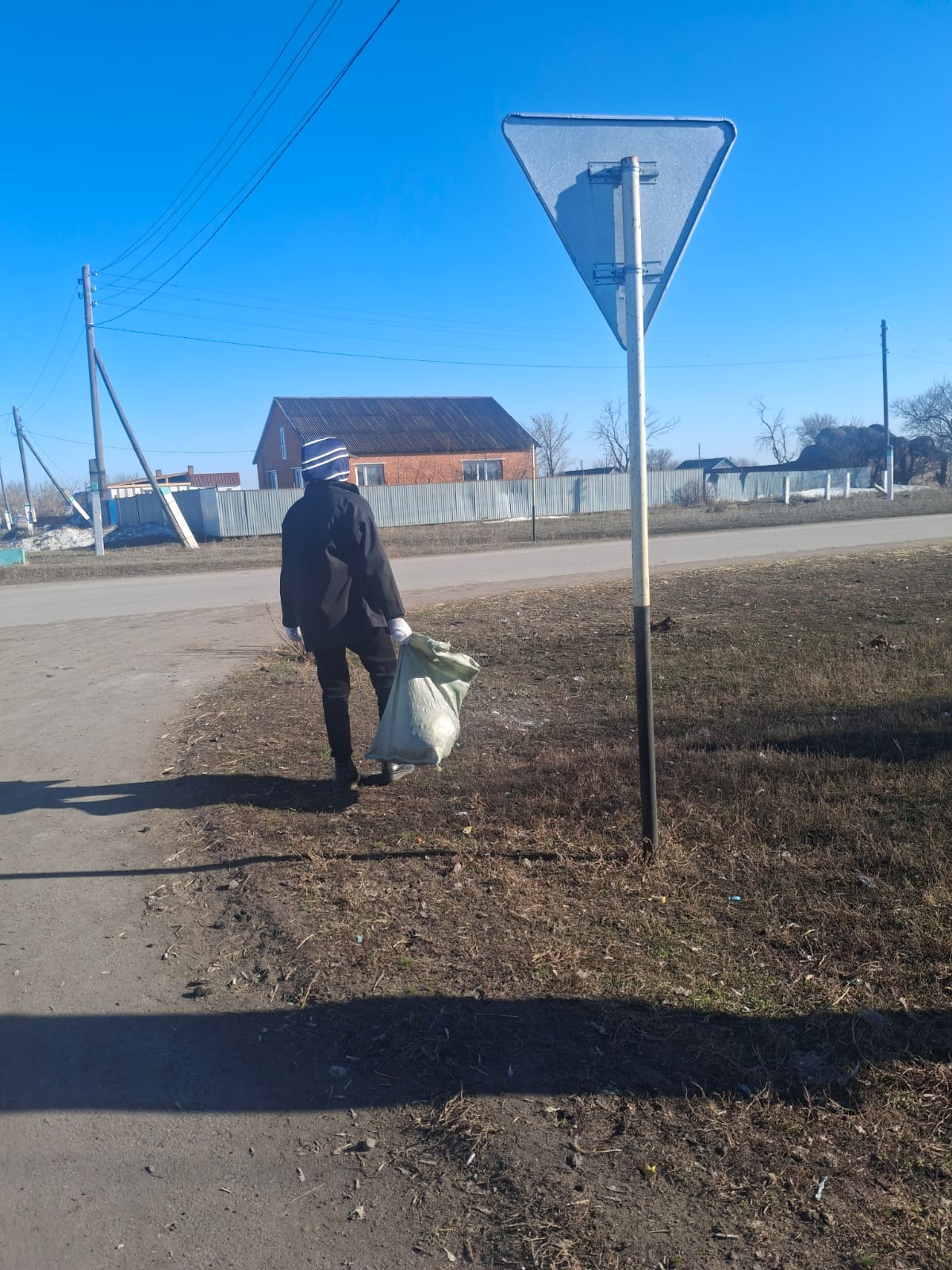 Таза Казахстан