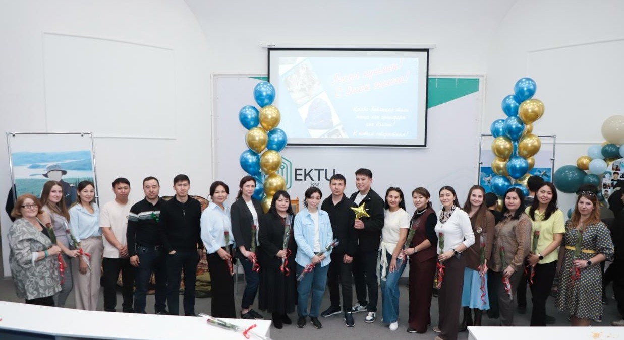 День геолога!