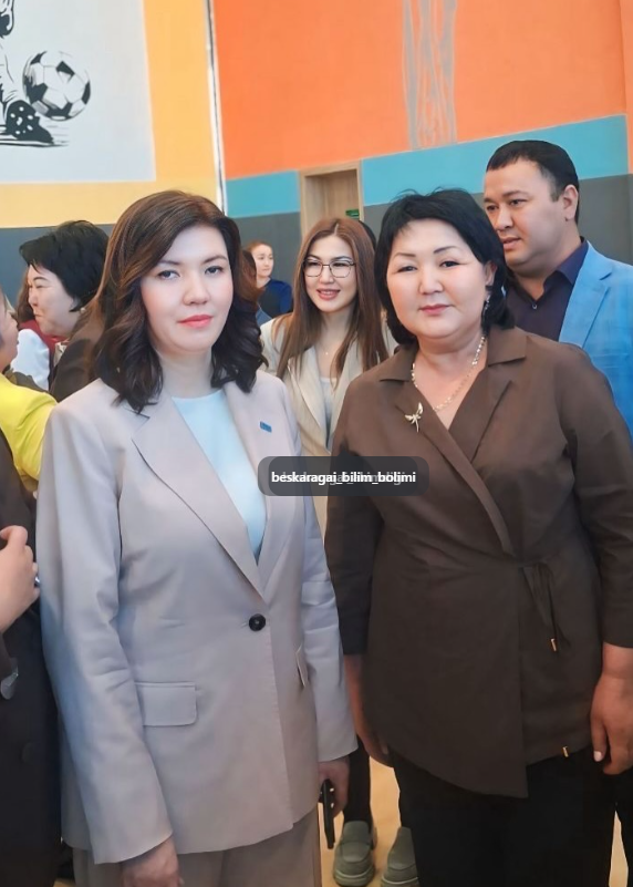 Сезонная академия «Школ будущего»