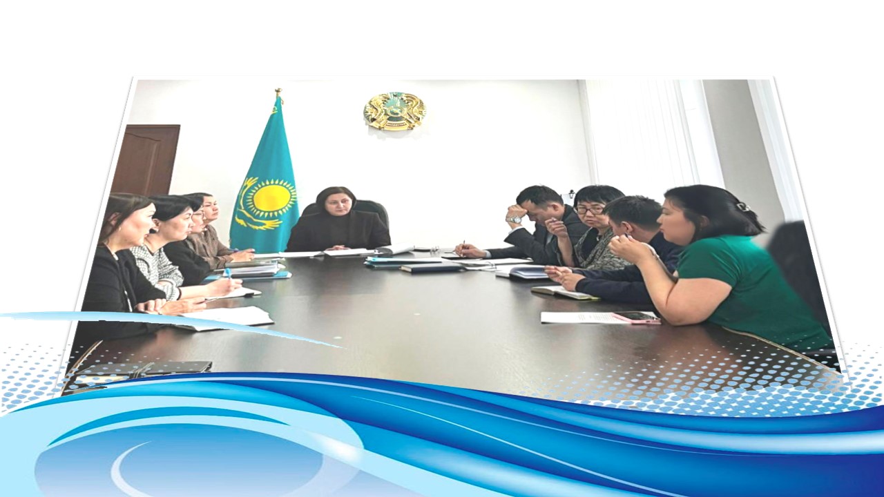 В рамках обсуждения основных направлений проекта Конституции Республики Казахстан, принятой на республиканском референдуме 15 марта 2026 года руководителем Департамента проведено аппаратное совещание с руководителям отделов и территориальных подразделений Департамента.