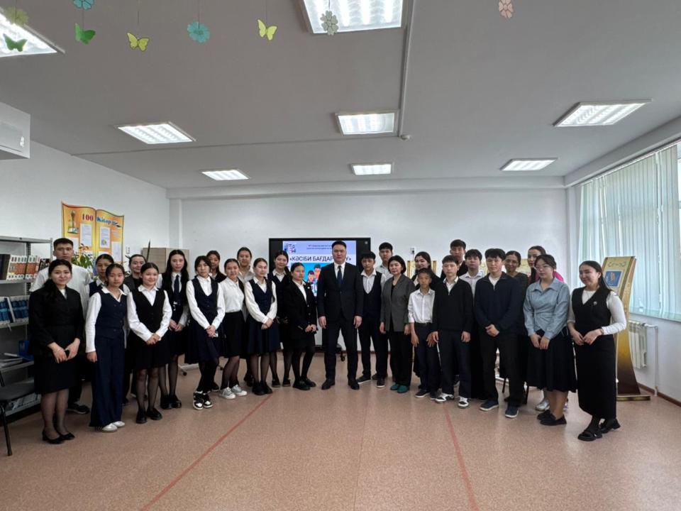 ЧЛЕН РЕГИОНАЛЬНОГО КАДРОВОГО РЕЗЕРВА ВСТРЕТИЛСЯ С МОЛОДЕЖЬЮ РЕГИОНА