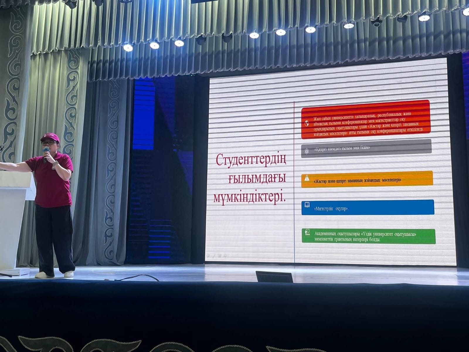 VII районный форум по профессиональной ориентации «ПУТЬ В БУДУЩЕЕ»